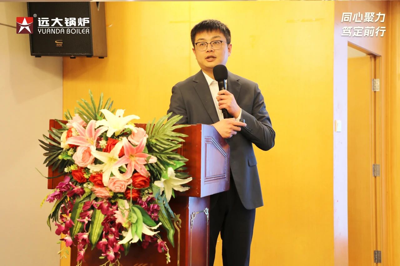 香港六台盒宝典资料大全玄机宝典锅炉