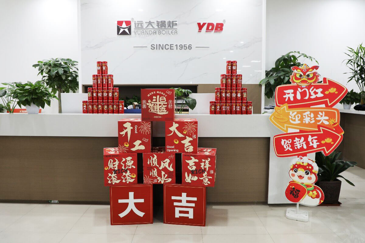 香港六台盒宝典资料大全玄机宝典锅炉