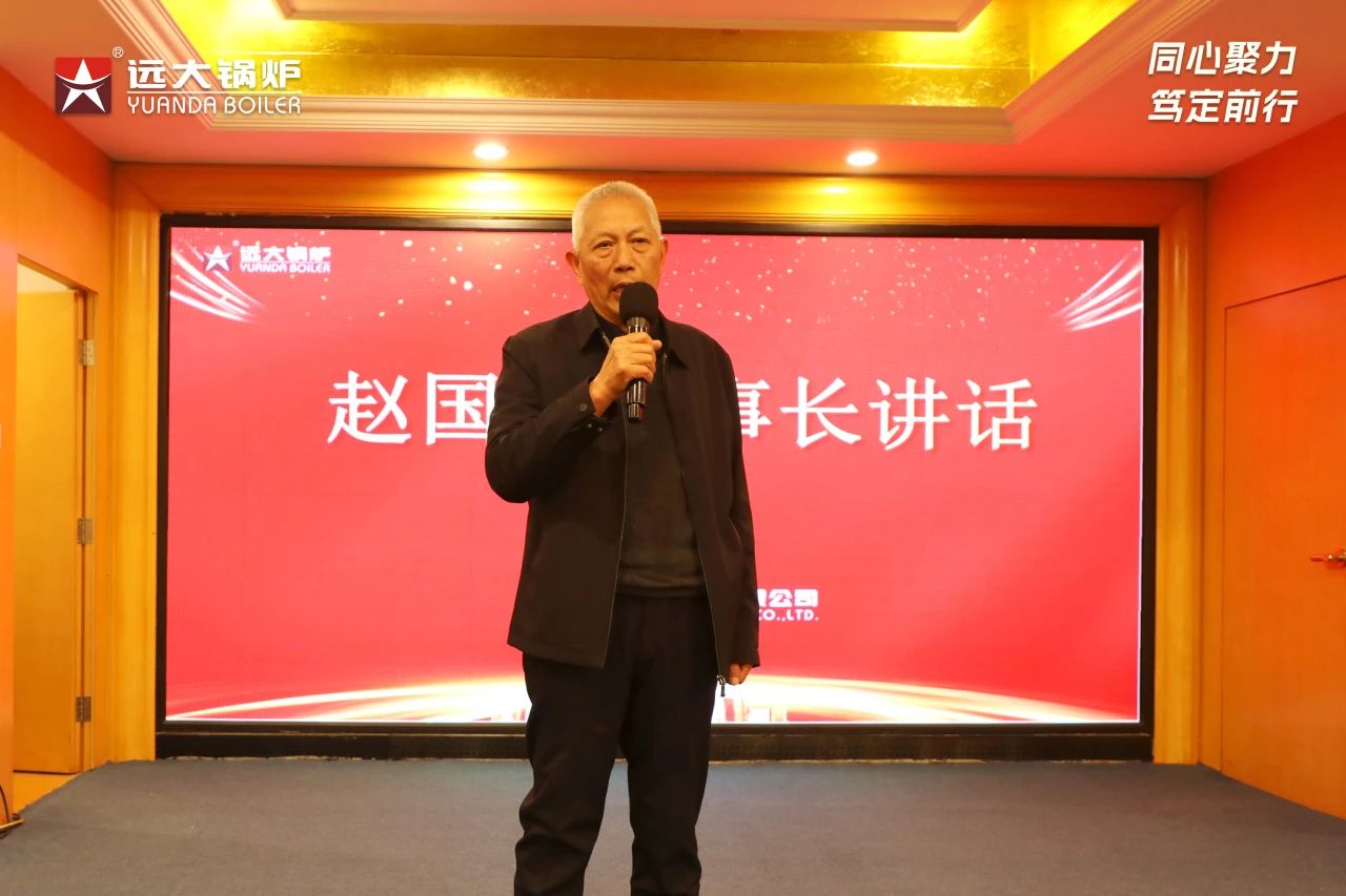 香港六台盒宝典资料大全玄机宝典锅炉