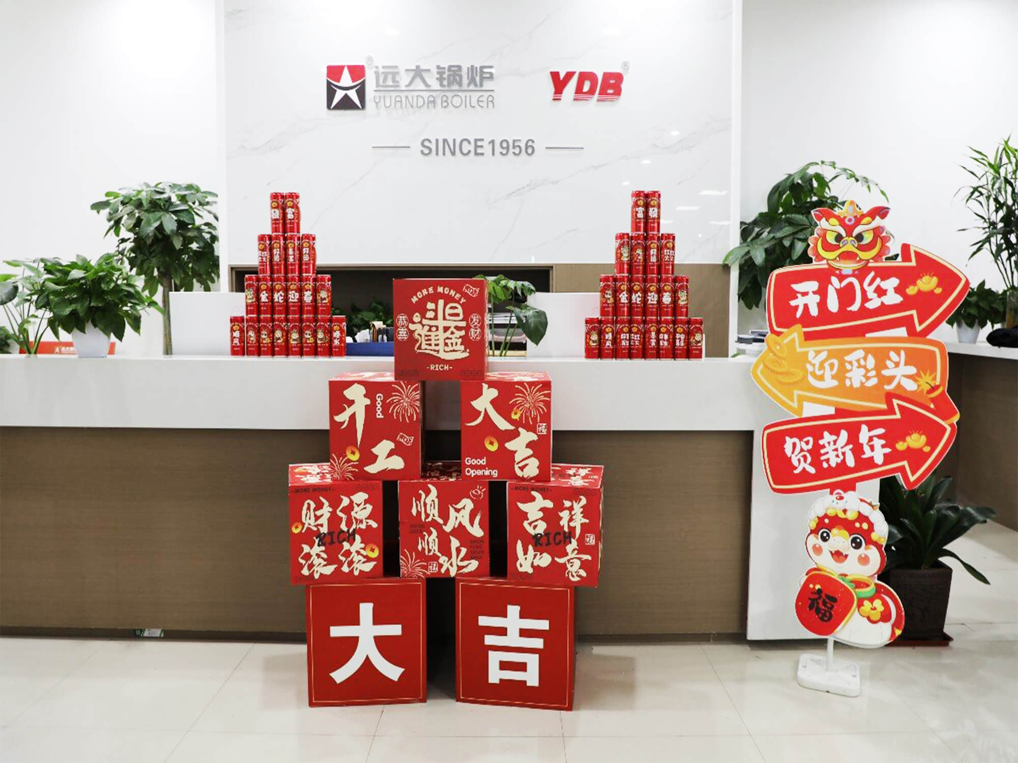 香港六台盒宝典资料大全玄机宝典锅炉