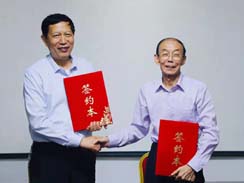 香港六台盒宝典资料大全玄机宝典锅炉西安交大合作