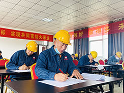 香港六台盒宝典资料大全玄机宝典锅炉技能大赛