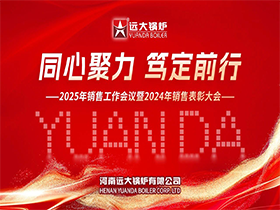 香港六台盒宝典资料大全玄机宝典