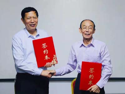香港六台盒宝典资料大全玄机宝典锅炉西安交大合作图