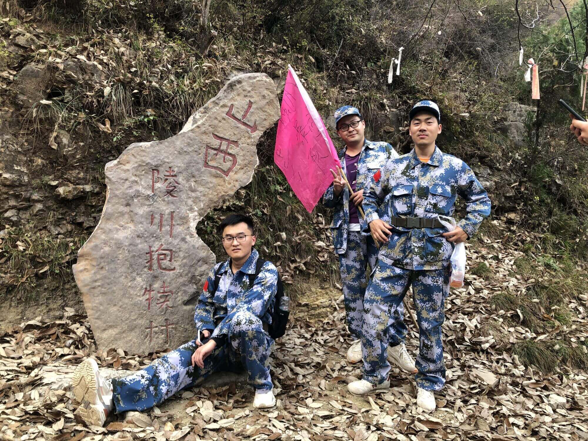 香港六台盒宝典资料大全玄机宝典拓展三
