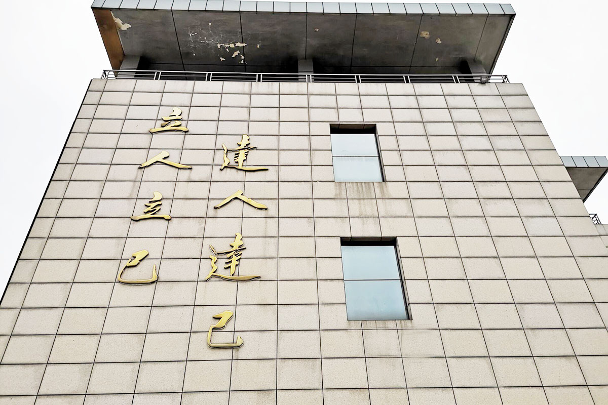 立达老汤6吨蒸汽锅炉现场