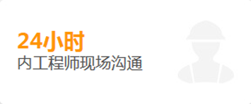 香港六台盒宝典资料大全玄机宝典锅炉品牌优势3